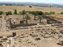 Restos de la Mezquita Restos de la Mezquita