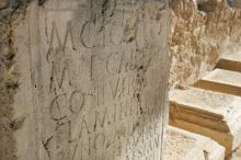 Labitolosa (Fuente:Rafael Gobantes)