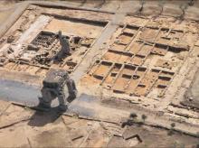 Vista aérea próxima Vista aérea próxima